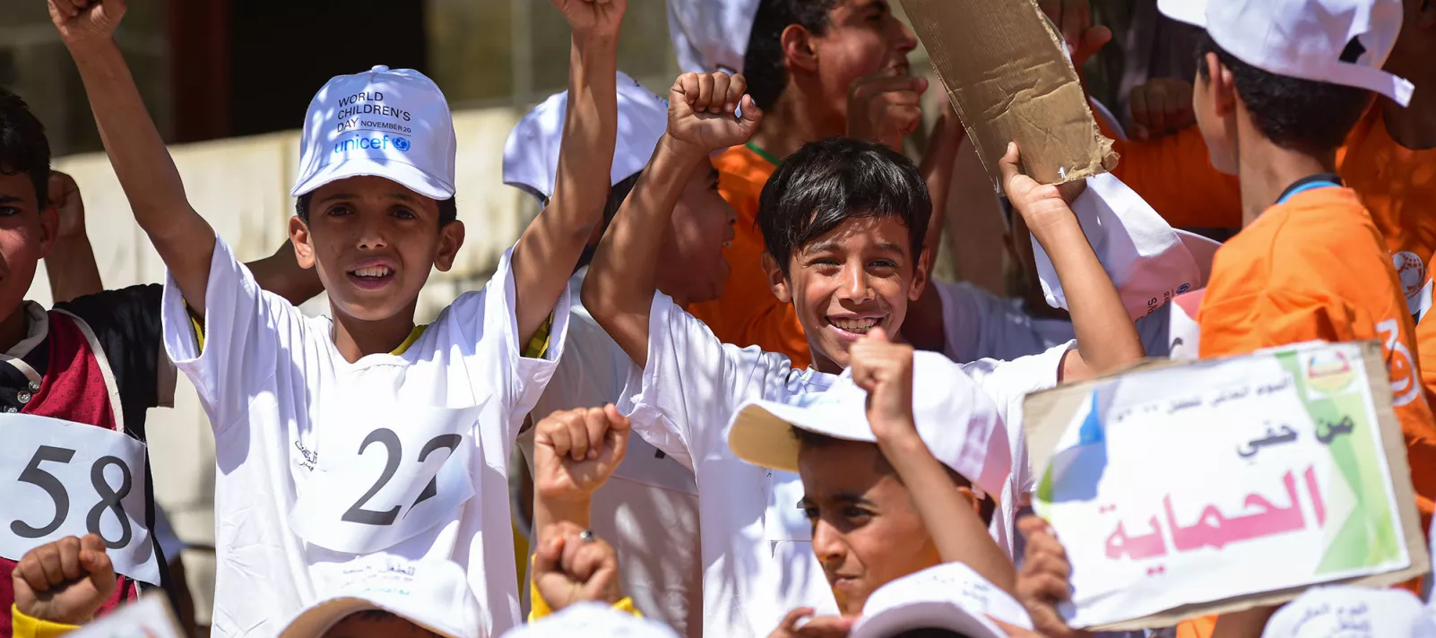 Students participate on the World Children’s Day event in Yemen